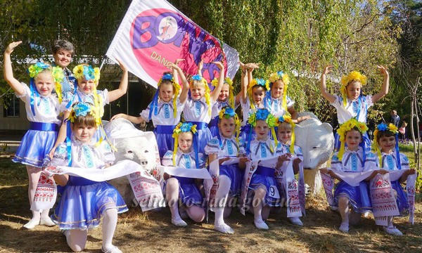 Селидовские танцоры феерично выступили на Кубке Донецкой области «Art-Dance-2020»