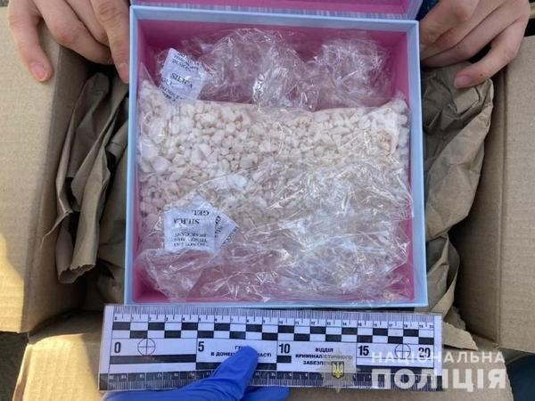 В Покровске задержали наркоторговца с крупной партией наркотиков