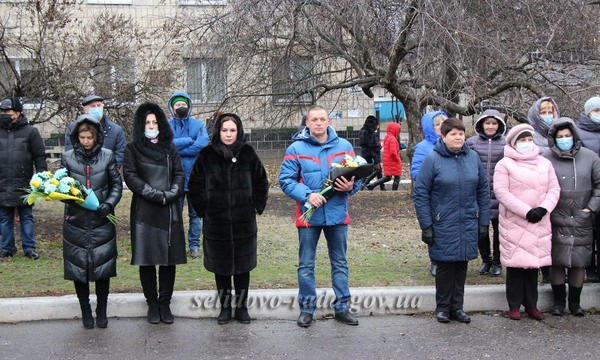 В Селидово почтили память ликвидаторов последствий аварии на Чернобыльской АЭС
