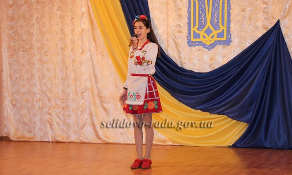 В Селидово торжественно отметили День Вооруженных Сил Украины