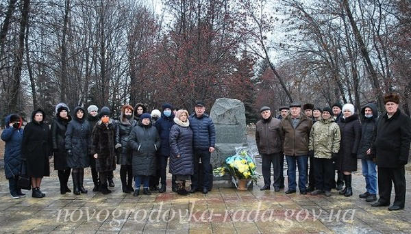 В Новогродовке чествовали ликвидаторов последствий аварии на Чернобыльской АЭС