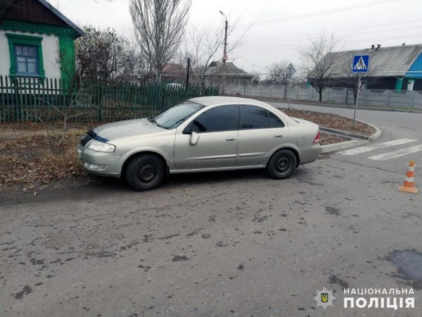 Селидовские полицейские устанавливают обстоятельства ДТП, в результате которого пострадал пешеход