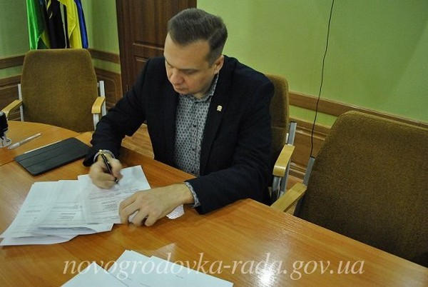 В Новогродовской ОТГ подписали соглашения с международными организациями, которые улучшат жизнь жителей громады