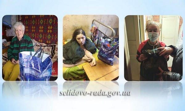 По случаю Международного дня ​​людей с инвалидностью жителям Селидово раздали продуктовые наборы