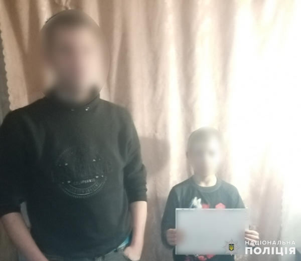 Житель Украинска забыл, что его сын пошел в гости к другу, поэтому поднял на уши полицию