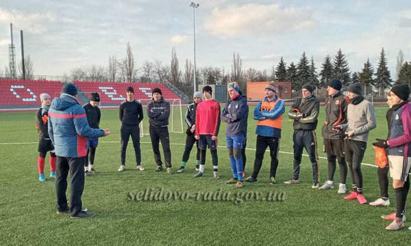 У Селидовской громады появилась своя футбольная команда