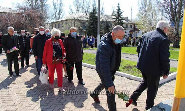 В Селидово почтили ликвидаторов последствий аварии на Чернобыльской АЭС