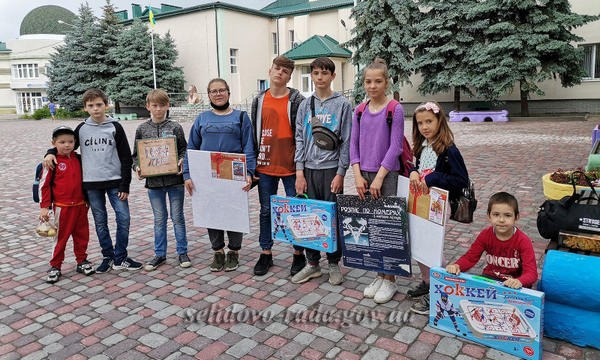 Дети из Селидовской громады отправились на отдых в Святогорск