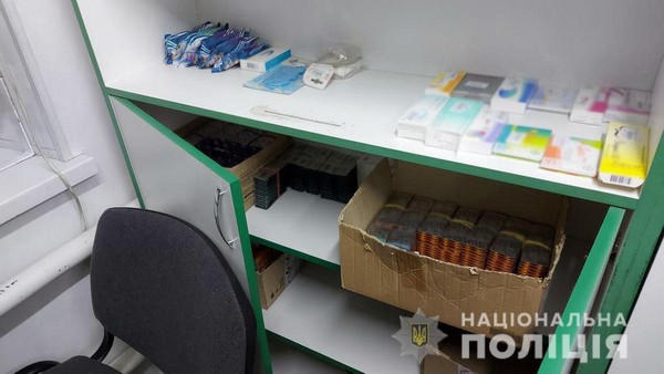 В Селидово накрыли аптеку, в которой продавали наркотики