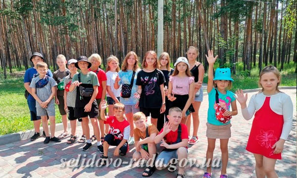 Очередная группа детей из Селидовской громады отправилась на отдых