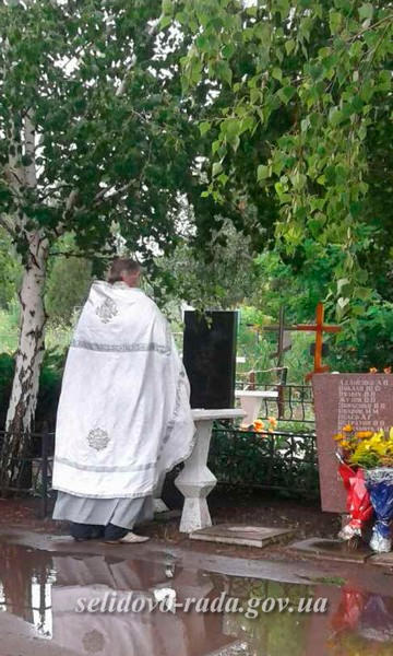 В Украинске почтили память погибших шахтеров