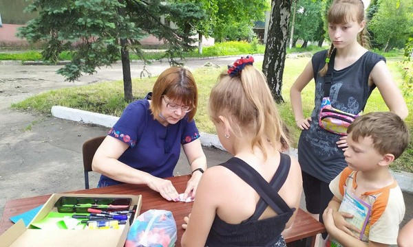 Как в Украинске отметили День молодежи