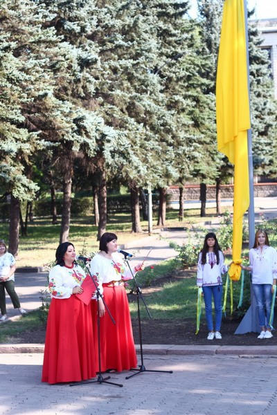 Как в Селидовской громаде отметили День Государственного Флага Украины