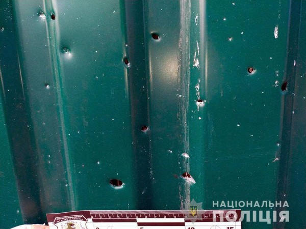 В Покровске прогремел взрыв: появились фото с места происшествия
