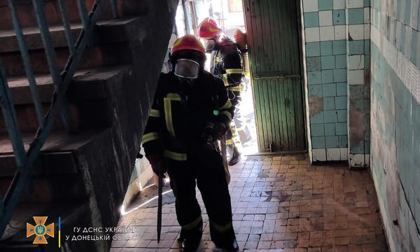 Спасатели оперативно потушили «пожар» на ЦОФ «Селидовская»
