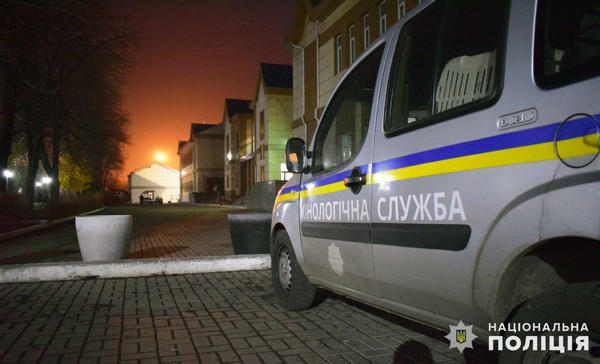 На вокзале в Покровске обнаружили подозрительный предмет: пришлось вызывать взрывотехников