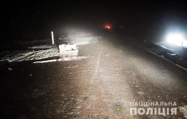 В результате ДТП на дороге Селидово - Покровск пострадали 4 человека