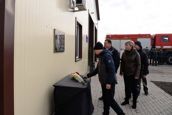 В Новогродовке почтили память спасателя, погибшего в результате взрыва