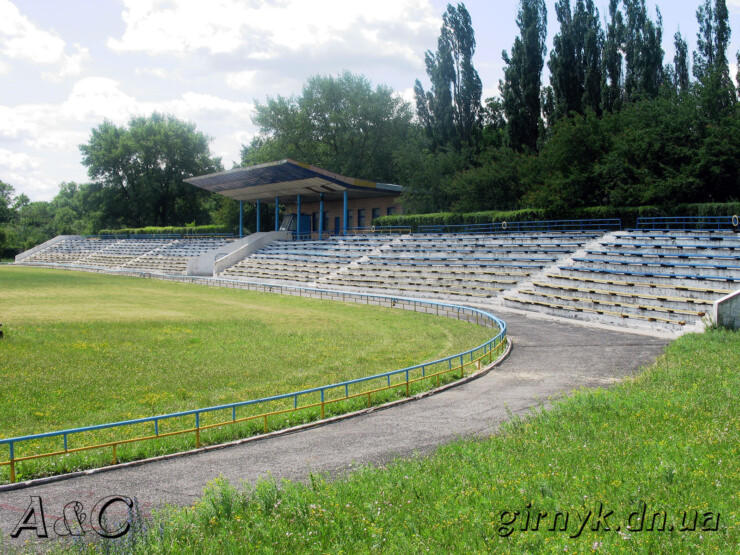 Стадион «Украина» (Украинск)