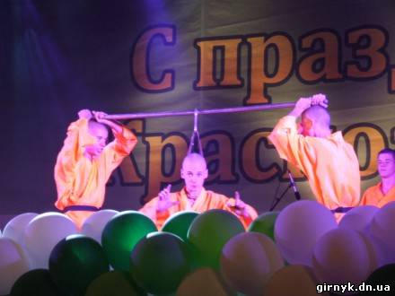 Жители Красноармейска отпраздновали День города и День шахтера (ФОТО)