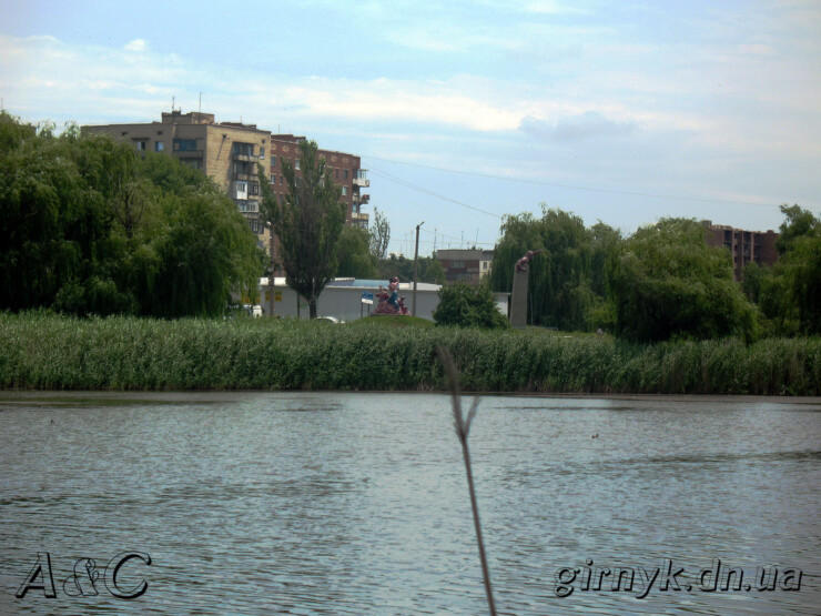 Річка Солона (Селидове)