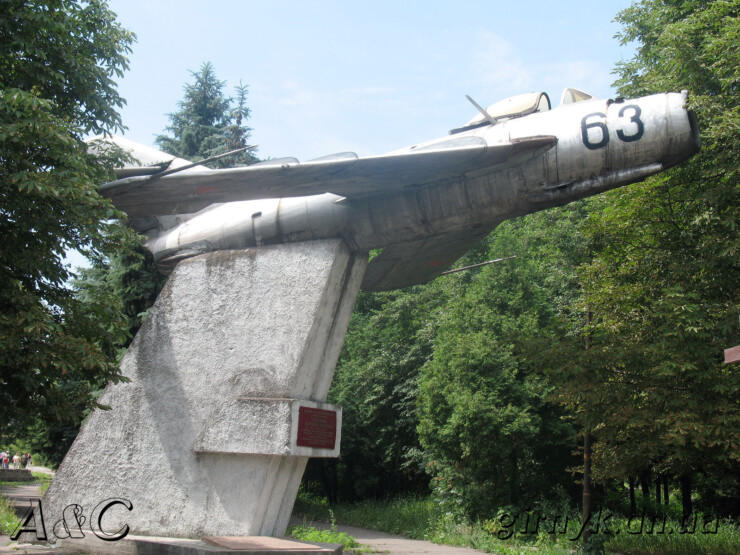 Памятник лётчикам-интернационалистам