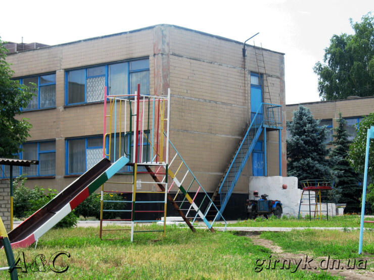 Детский сад в старом центре