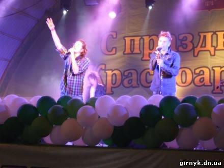 Жители Красноармейска отпраздновали День города и День шахтера (ФОТО)