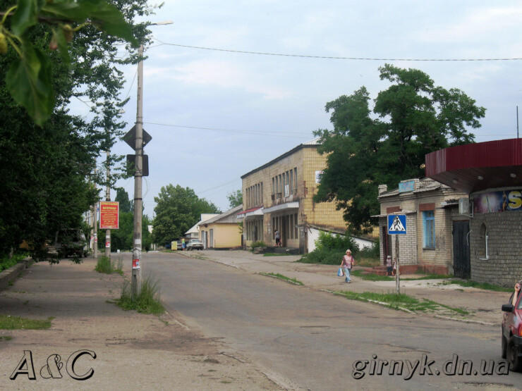 Улицы старого центра