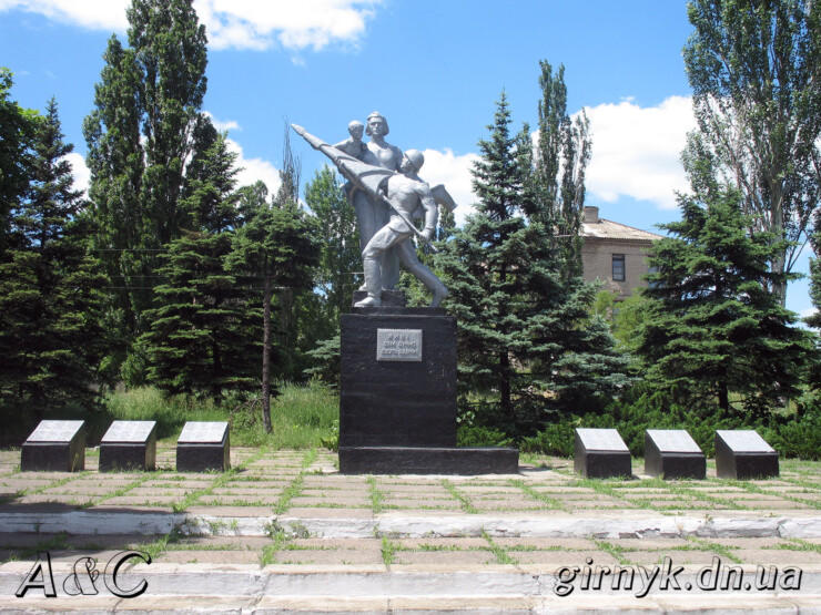 Пам’ятник загиблим солдатам (Курахівка)