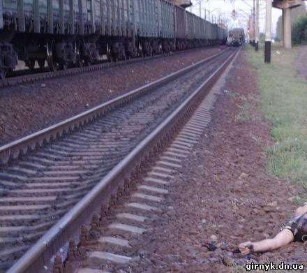 Очередная жертва железнодорожного транспорта в Красноармейске (ФОТО)