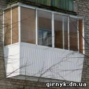 Теперь украинцы обязаны платить за застекленные балконы