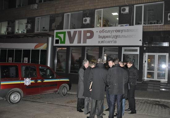 Ограбление отделения "Приват Банка" в Донецке (фото+видео)