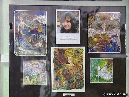 В Красноармейске открылась выставка юных художников (фото)