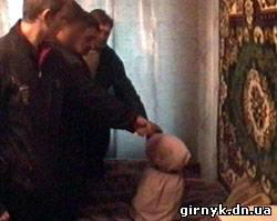 Мужчину из Селидово приговорили к пожизненному заключению за убийство сожительницы и ее ребенка (Фото)