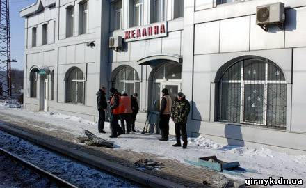Авария на станции Желанная (фото+видео)