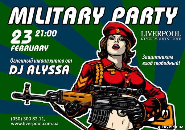 Где отметить 23 февраля в Донецке: женский стриптиз или литрболл? (цены+контакты)