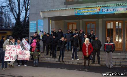 В Красноармейске была предпринята попытка рейдерского захвата кинотеатра “МИР” (фото + видео)