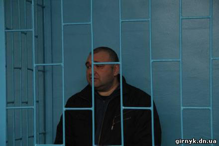 Суд Доброполья провел очередное заседание по делу о взятке мэра Красноармейска (фото+видео)