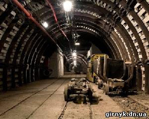 Теперь в Украине можно купить любую шахту за 1 гривну (+ видео)