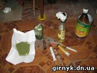 «Наркотические блюда» от марьинского повара-кондитера (фото)