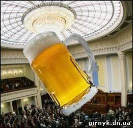 “Водочный король” из Донецка предлагает повысить ставку акциза на пиво в 5,6 раз