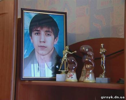 В Красноармейске простились с молодым боксером Равшаном Тураджовым, погибшим в ДТП (фото + видео)