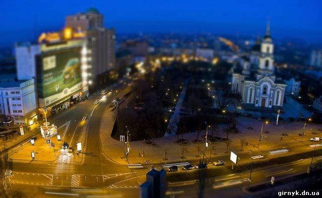 С высоты Донецк похож на сказочный городок (фото)