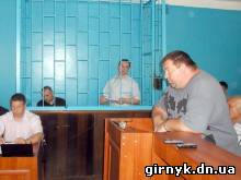В Добропольcком суде состоялось очередное слушание по делу о взятке мэра Красноармейска (+ видео)