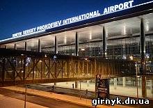 Ночные фото нового терминала донецкого аэропорта имени Сергея Прокофьева (фото)