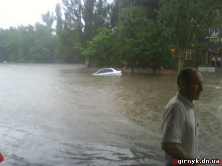 Сильный дождь с градом стал причиной потопа в Донецке (фото + видео)