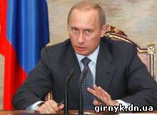 Владимир Путин в третий раз вступил в должность президента России