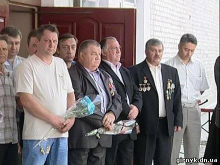 В Красноармейске открыли мемориальную доску воину-интернационалисту (фото + видео)