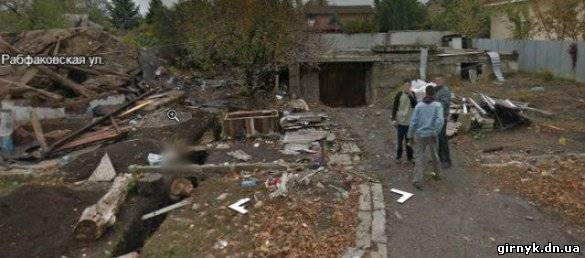 На Google-панорамах Донецка показали гопников (фото)